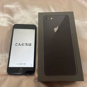 Apple iPhone 8 ブラック64G