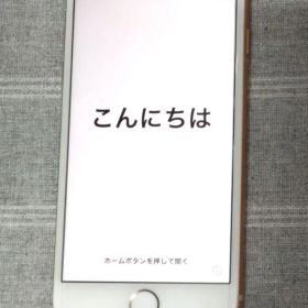 Apple iPhone 8