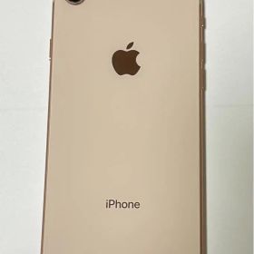 Apple iPhone 8 ゴールド 4.7インチ
