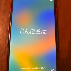 iPhone 8レッド 本体 SIMフリー 64G