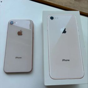 断捨離 iPhone 8 64GB