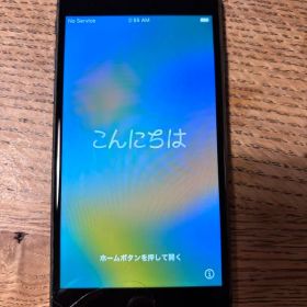 iPhone 8 64GB