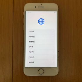 Apple iPhone 8 ゴールド 本体