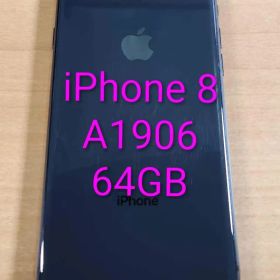 033000E iPhone 8 A1906 64GB