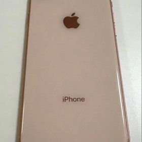 Apple iPhone 8 ゴールド 本体フーリSIM
