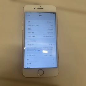 Apple iPhone 8 SIMフリー64GB ピンク
