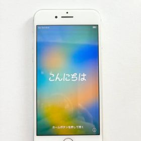 iPhone 8 白 SIMフリー バッテリー77%