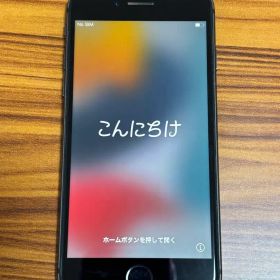 Apple iPhone 8