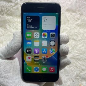 64-iPhone 8 64GB
