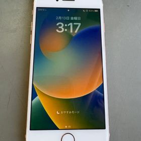 Apple iPhone 8 ピンク 本体 256GB 値下げ中