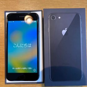 全付属品付き★Apple iPhone 8★64GB★スペースグレー 本体★美品