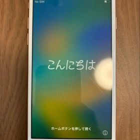 iPhone8 64GB SIMフリー ピンクゴールド