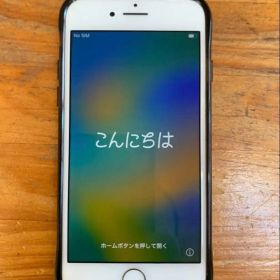 Apple iPhone 8
