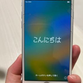 Apple iPhone 8 本体
