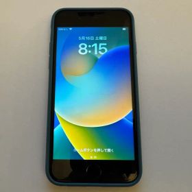 iPhone 8 青色ケース付き 64GB simロック