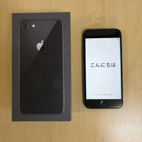 iPhone8 スペースグレイ64GB SIMロック解除・初期化済 付属品付