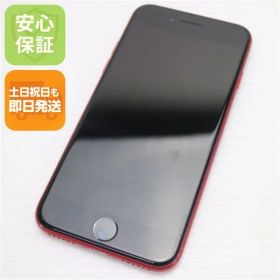 中古 SIMフリー iPhone8 64GB レッド RED スマホ 即日発送 スマホ Apple 本体 中古 土日祝発送OK 04000