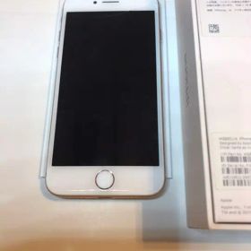 iPhone8 256GB