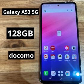 C959 docomo SIMフリーGalaxy A53 5G SC53C