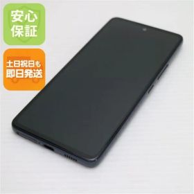美品 Galaxy A53 5G SC-53C オーサムブラック スマホ 白ロム 土日祝発送OK 04000