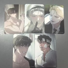 コードネームアナスタシア まとめ コードネームアナスタ