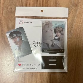 コードVERY NICE BEHIND セット (トレカなし) コードネームVERY NICEスター