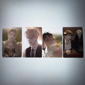 コードネームVERY NICEスター トゥー コードVERY NICE 写真 フォト PHOTOカード