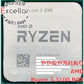 [bn:13] AMD Ryzen 3 3100 100-100000284 3.6GHz SocketAM4