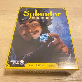 Splendor 宝石の煌き(2024年新版) 日本語版 ボードゲーム