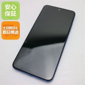 新品同様 SIMフリー Redmi Note 11 トワイライトブルー スマホ 白ロム 土日祝発送OK 07000