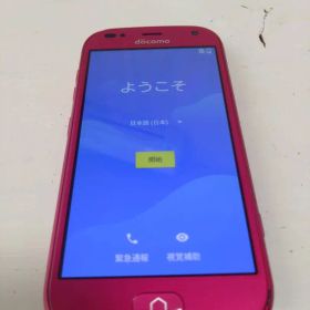 docomo F-01L ピンク