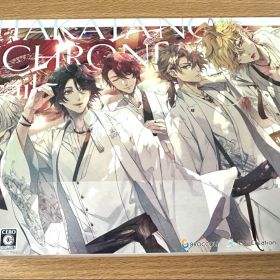 泡沫のユークロニア -trail- 限定版 幻燈エディション