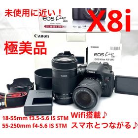 ショット数2500回のみ！Canon EOS Kiss X8i ダブルズーム(デジタル一眼)