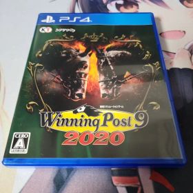 ウイニングポスト9 2020＆2022