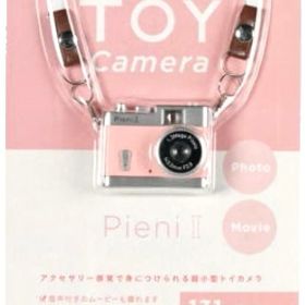 新品 ケンコー トイカメラ DSC-PIENI II ピエニ2 ミニカメラ
