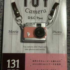 トイカメラ DSC Pieni コーラルピンク
