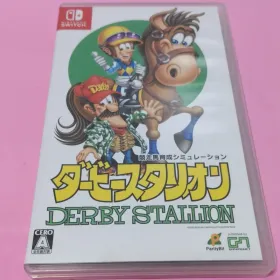 ダビスタ(ダービースタリオン) Switch 新品¥5,111 中古¥4,850 | 新品