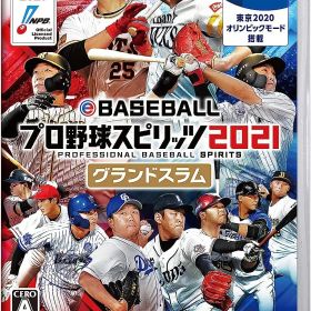 新品未開封 eBASEBALLプロ野球スピリッツ2021 グランドスラム 4988602173987