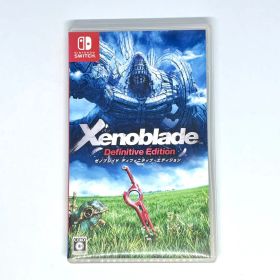 Switch.ゼノブレイド.セット.美品.最終値下げ.値段戻ります ゼノブレイド ディフィニティブ・エディション Switch 中古 3,870円