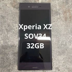 ⭐︎Xperia XZ SOV34 32GB