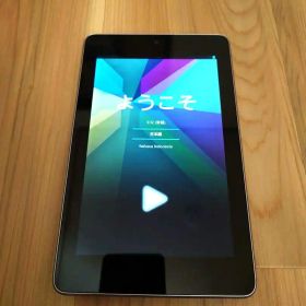 ASUS Nexus 7 本体 初期設定画面 ACアダプター＆箱付き