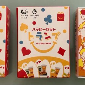 マクドナルド ハッピーセット トランプ 2個とはぁって言うゲーム 3個セット