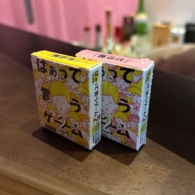 はぁって言うゲーム2mini 希望篇 初恋篇 2個セット