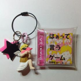 【ガチャ】「キューピッドスクワッド ✕ はぁって言うゲーム」ミニガチャ詰めポーチ