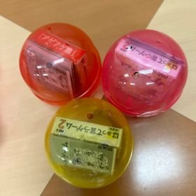 はぁって言うゲーム 2 mini