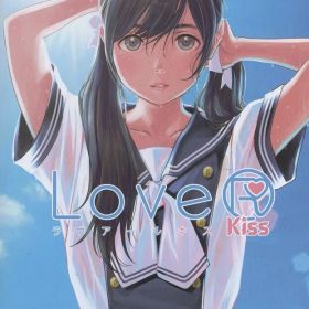 NS LoveR Kiss 通常版