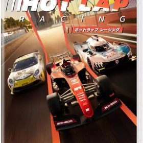 【中古】ニンテンドースイッチソフト ホットラップ レーシング