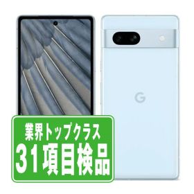 【中古】 Google Pixel7a Snow SIMフリー 本体 au スマホ 【あす楽】 【保証あり】 【送料無料】 gp7aasn7mtm