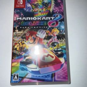マリオカート8 デラックス