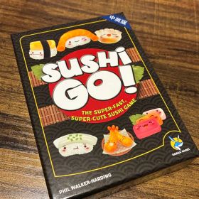 スシゴー ボードゲーム